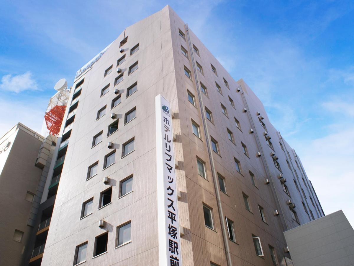 Hotel Livemax Budget Hiratsuka Ekimae Exterior photo